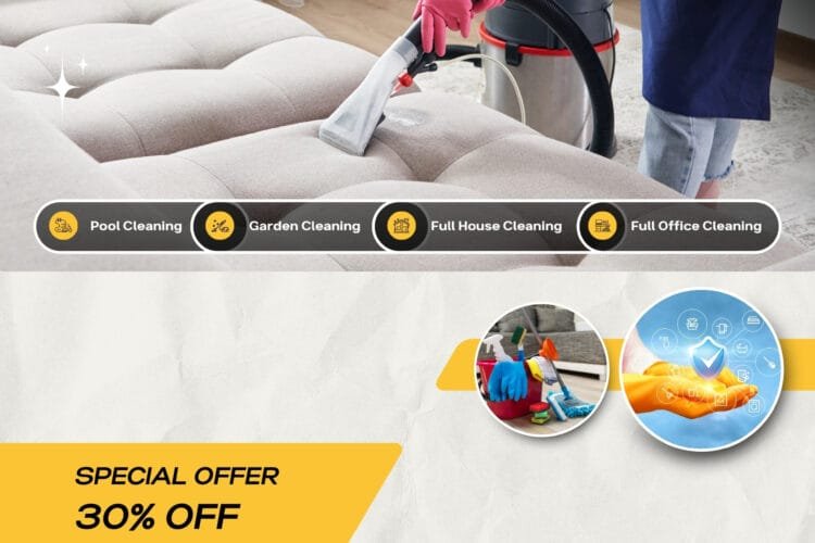 خدمات تنظيف السجاد المتميزة في الدمام