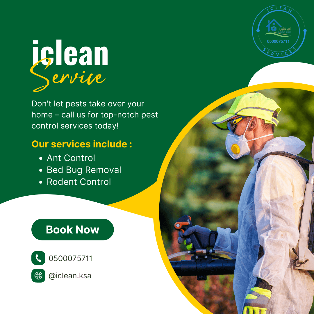 أسباب تفشي الحشرات وكيفية التعامل معها بفعالية مع شركة مكافحة الحشرات في الرياض